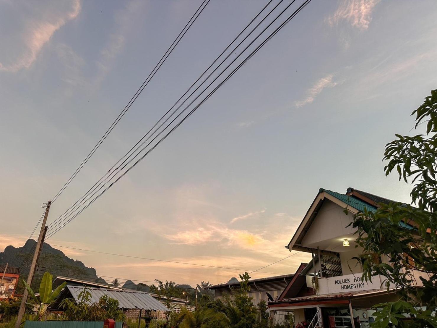 Homestay Ao Luek Homie *